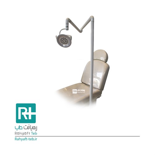 چراغ جراحی LED اکونومی مدل RL2