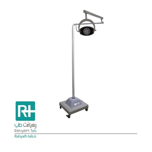 چراغ LED جراحی RL8