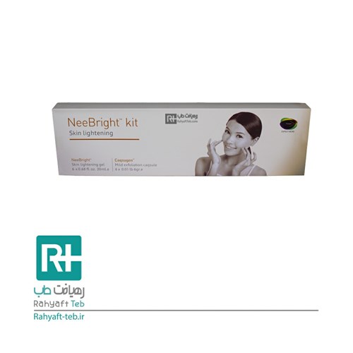 کیت روشن کننده پلاژن  NeoBright 