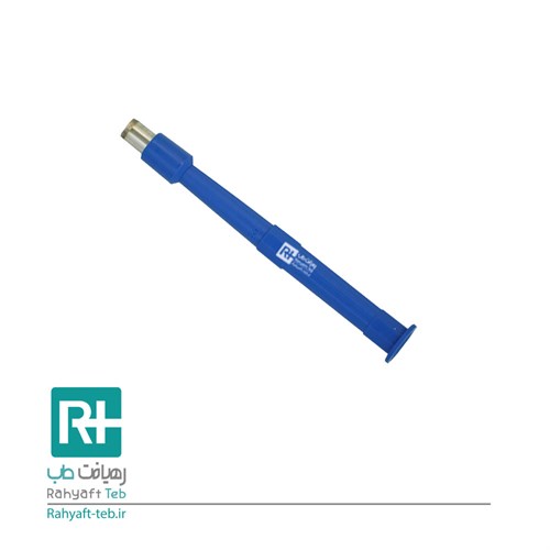 پانچ 6mm هندی پارامنت