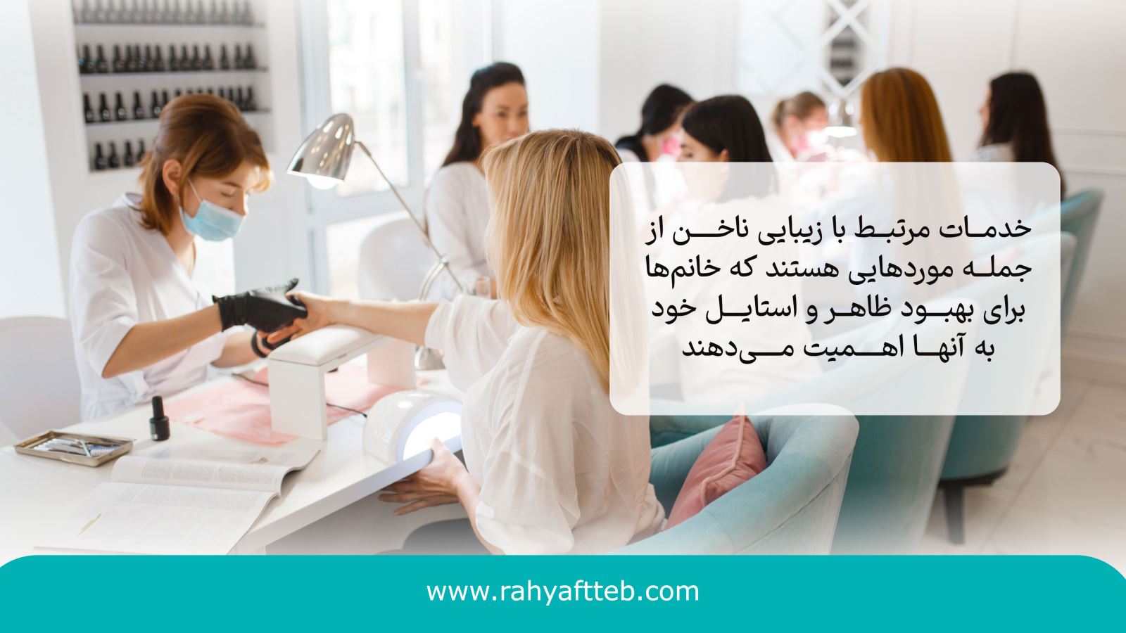 لنز تماسی