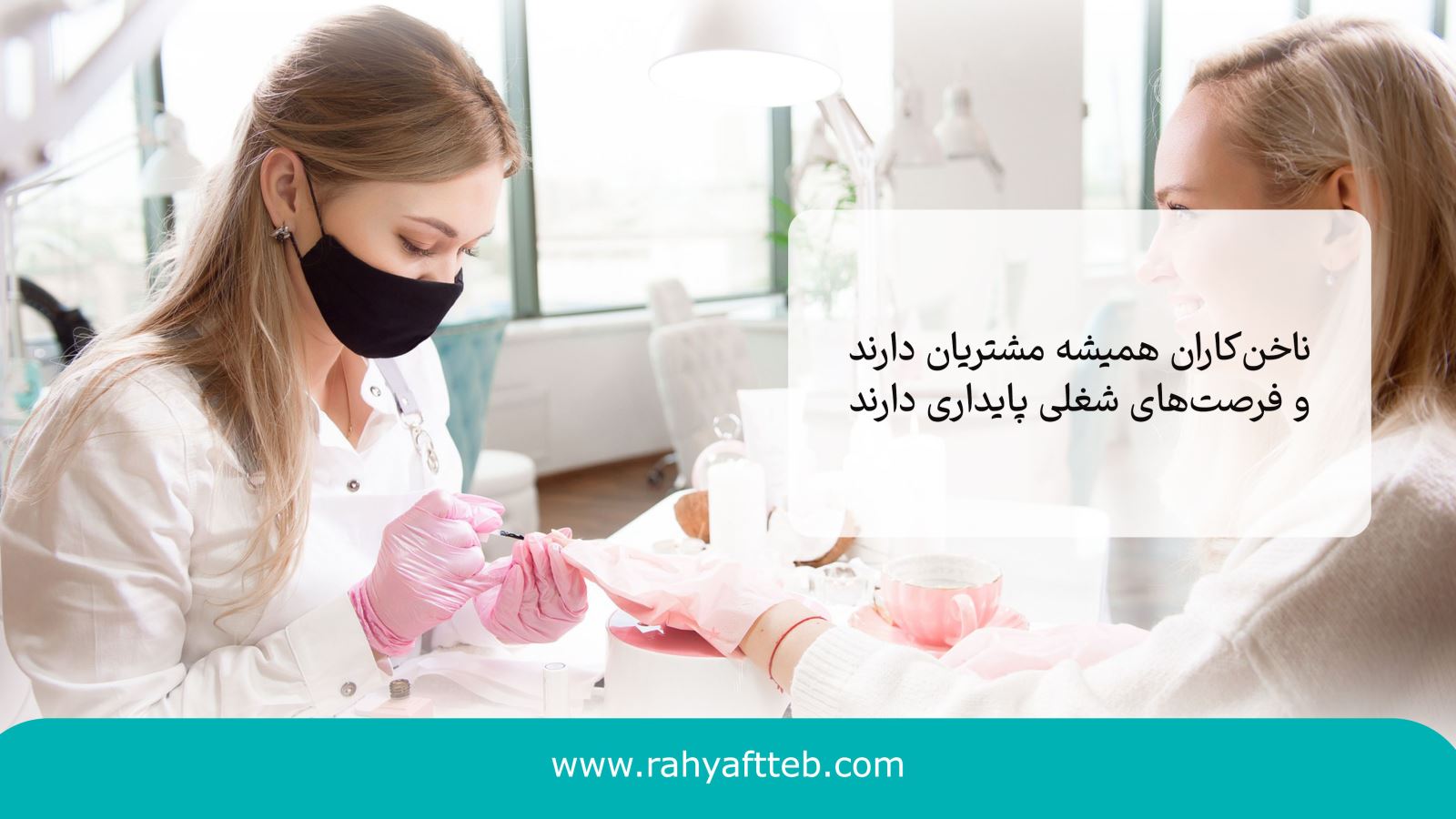 لنز فصلی