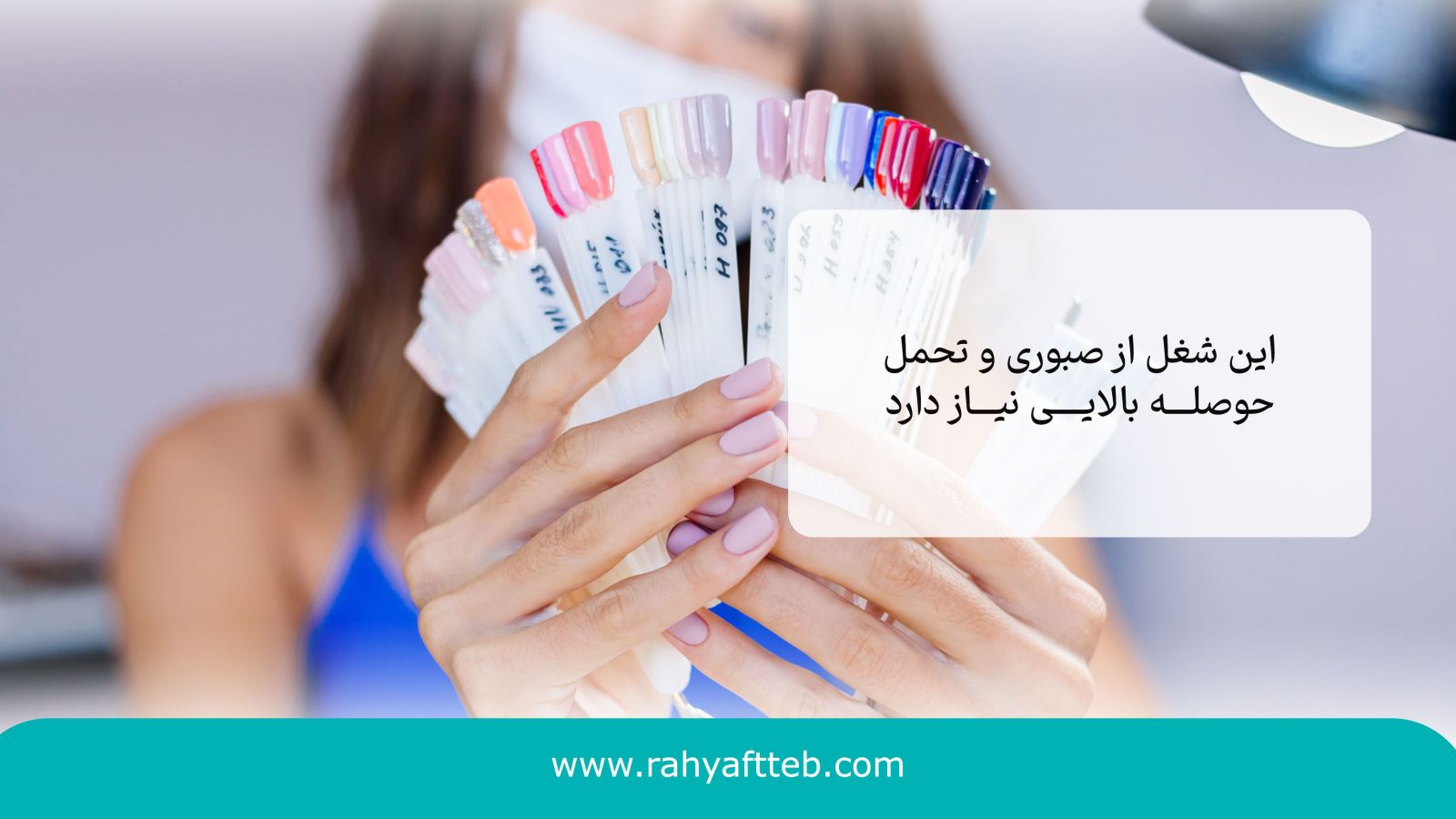 کاشت مو با بانک موی ضعیف