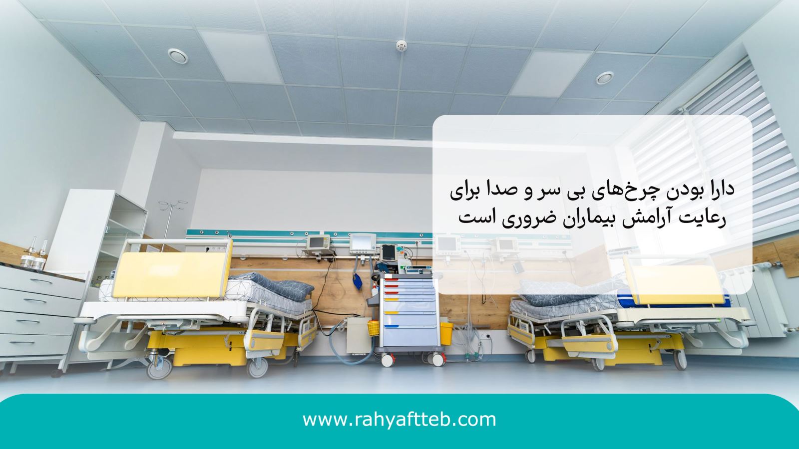کلاه بعد از کاشت مو