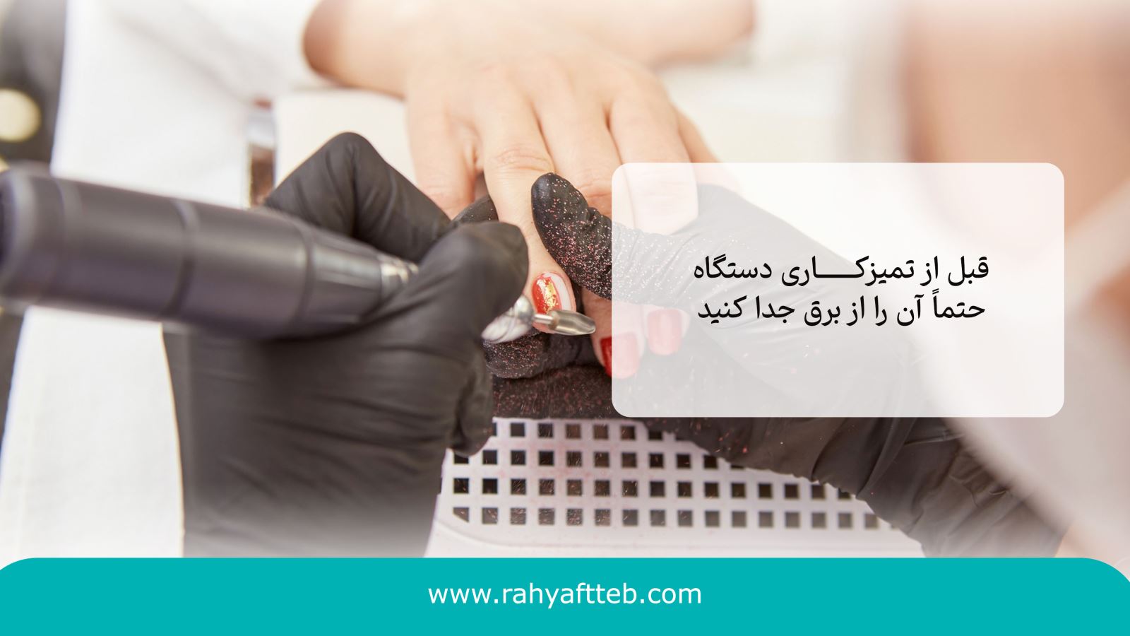 دلایل ریزش مو در سن پایین