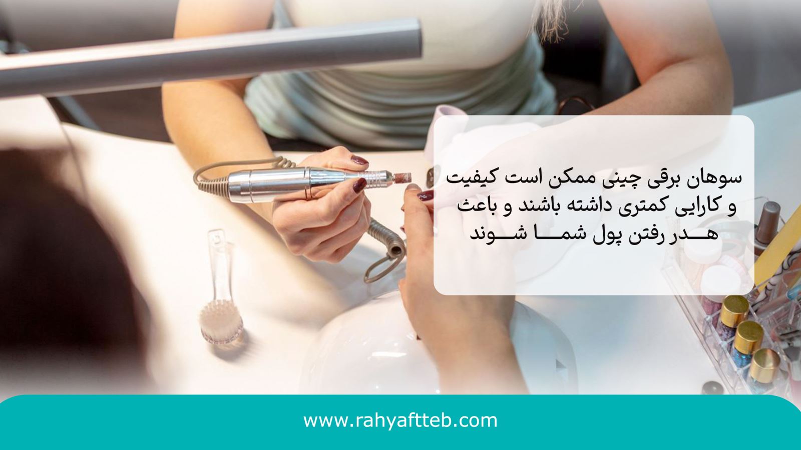 دلایل ریزش موی ناگهانی