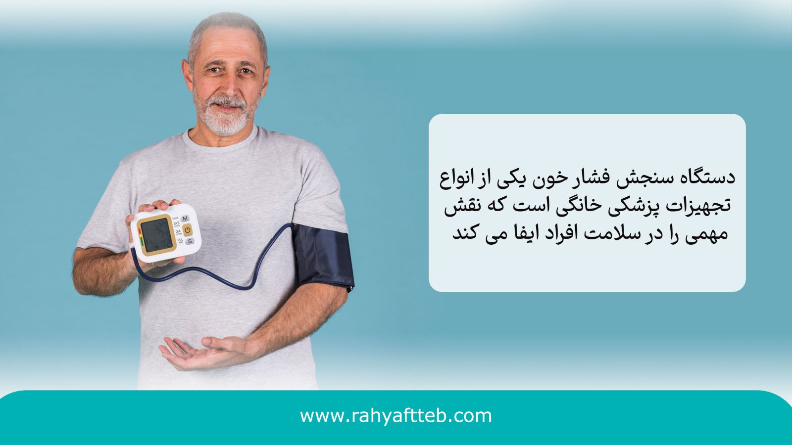 عوارض بوتاکس چیست؟