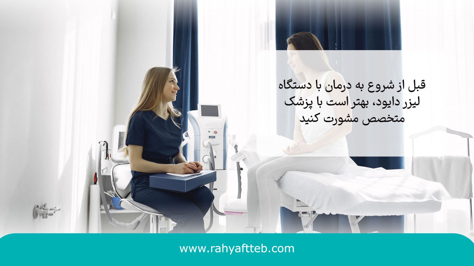 آیا روی تاتو میتوان کاشت ابرو انجام داد؟ 